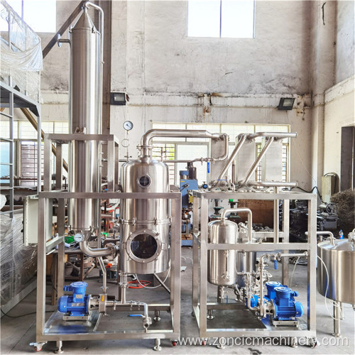 oil extraction machine vacuum concentrate tank